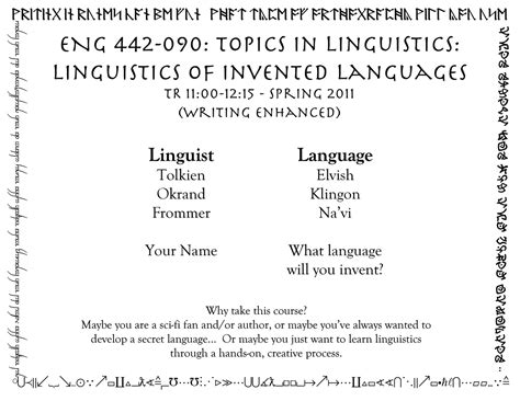 invented language